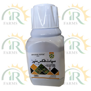 تارا اسپاٹ فکس سپر 35% ایس سی - 200 ملی لٹر طاقتور کراپ پروٹیکشن اسپاٹ فکس سپر