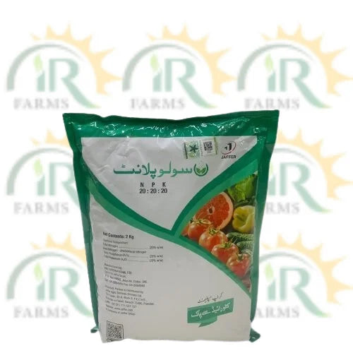 Soluplant Npk 20-20-20 | NPK Nitrogen 20% Phosphorus 20% Potassium 20% | Jaffer Agro Services solo plant