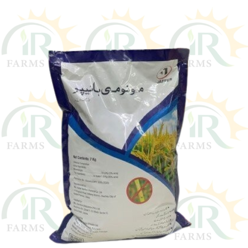Monomehypo 5g 7kg Granular Insecticide Jaffer Agro Services Mono My Hypo for rice leaf floder and borer IR Farm