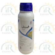 Fipronil 5sc 480ml Termite Control Jaffer Agro Chemicals Pesticides IR Farm