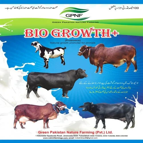 Bio Growth Plus 1litre Probiotics Animal Feed Additive Gpnf For Meat And Milk Improvement Live Stock