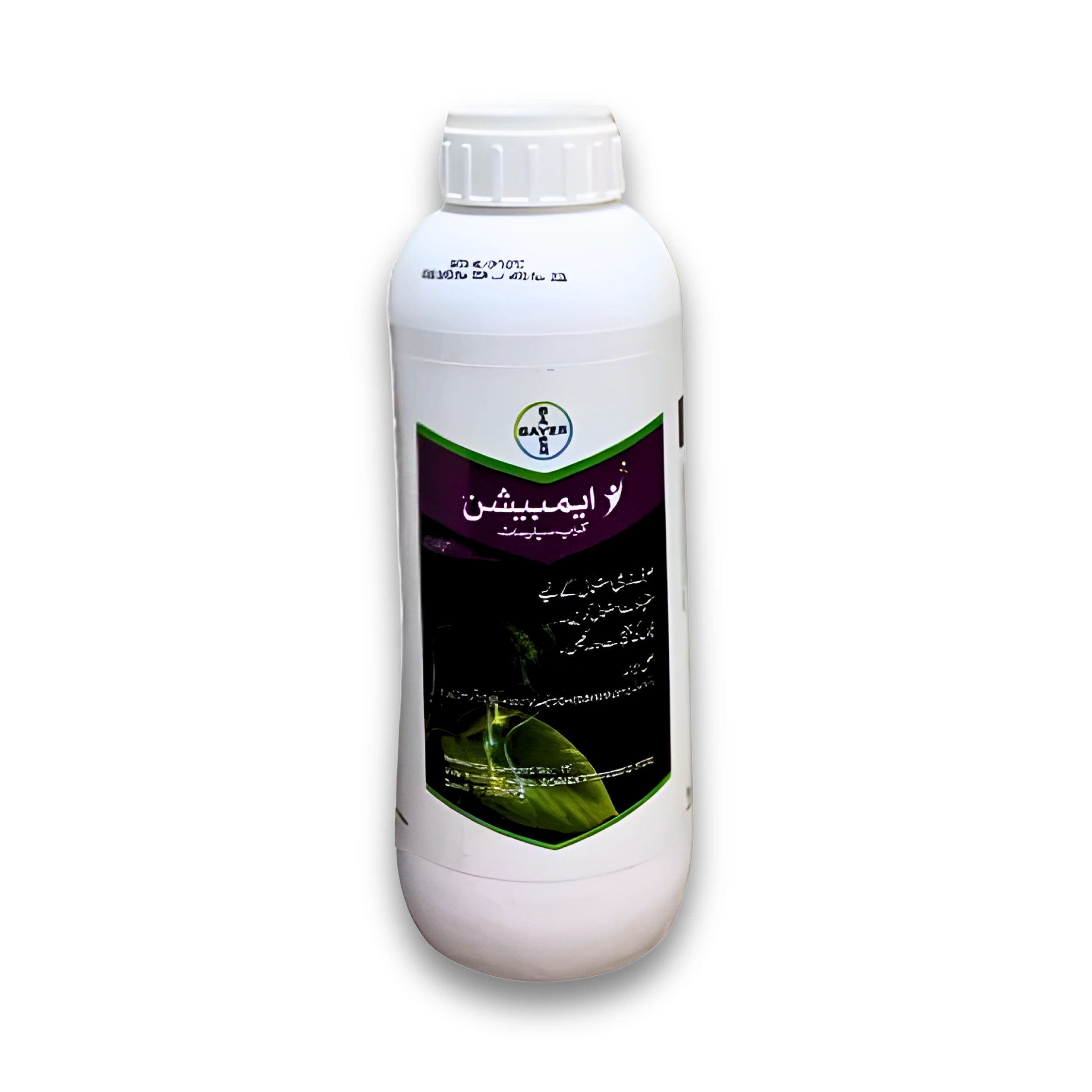 ambition herbicide Ambition Growth Booster 1L | Bayer Amino Acid Formula – IR Farm