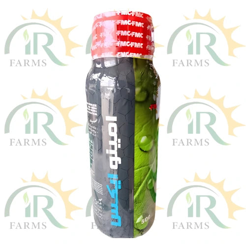 امینو ایکس کراپ سپلیمنٹ ایف ایم سی - 500 ملی لیٹر پریمیم امینو ایسڈ بوسٹ