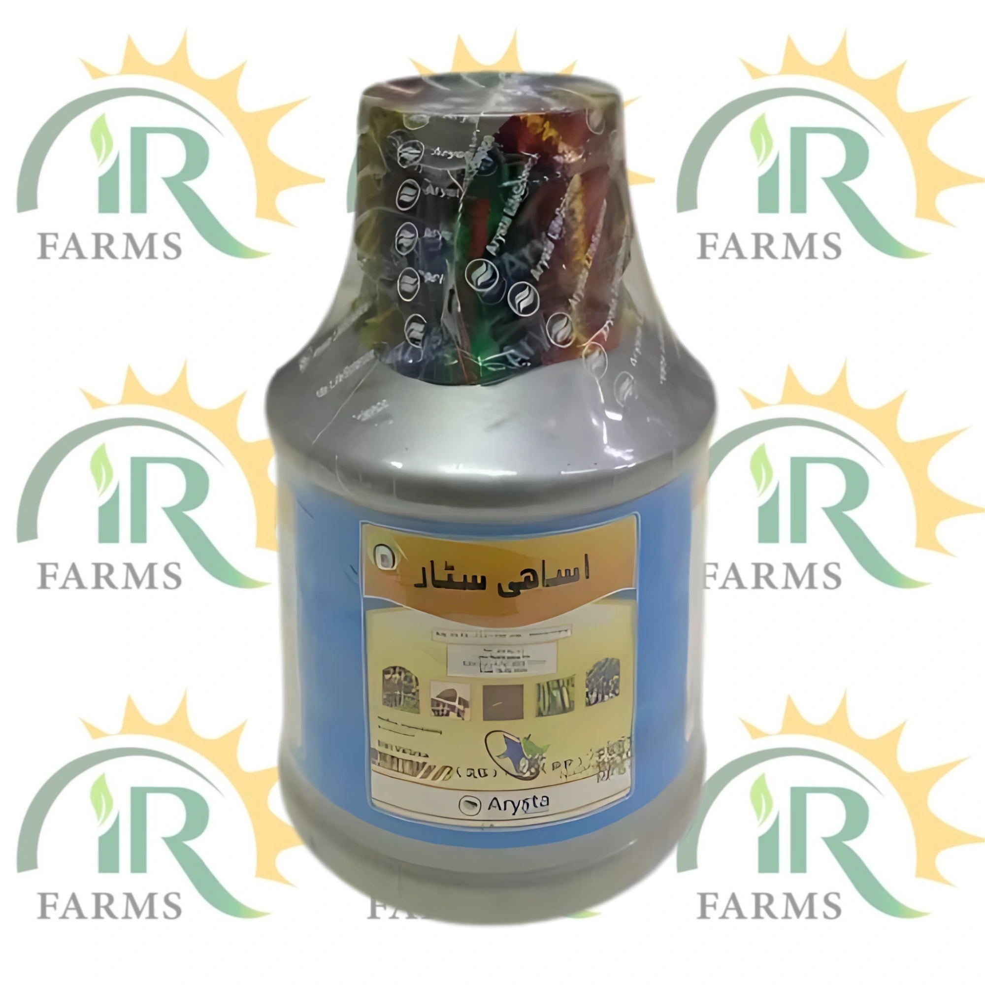 Asahi Star 200ML Arysta Life Sciences Bio Stimulant Macro Nutrient آساھی سٹار