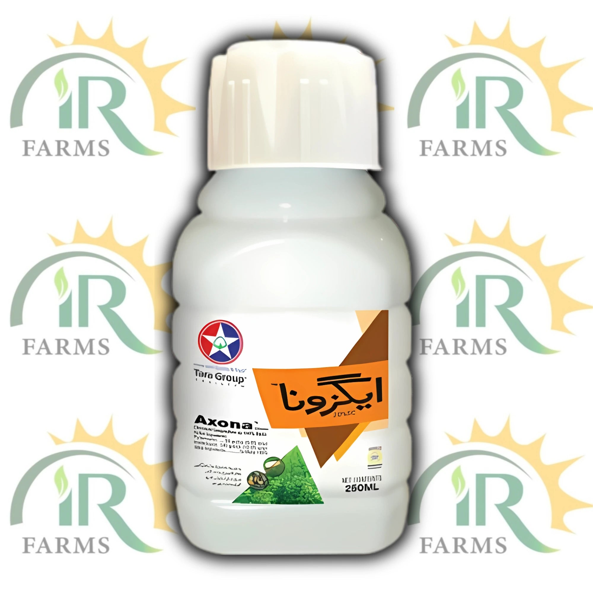 ایکسونا 20 ایس سی