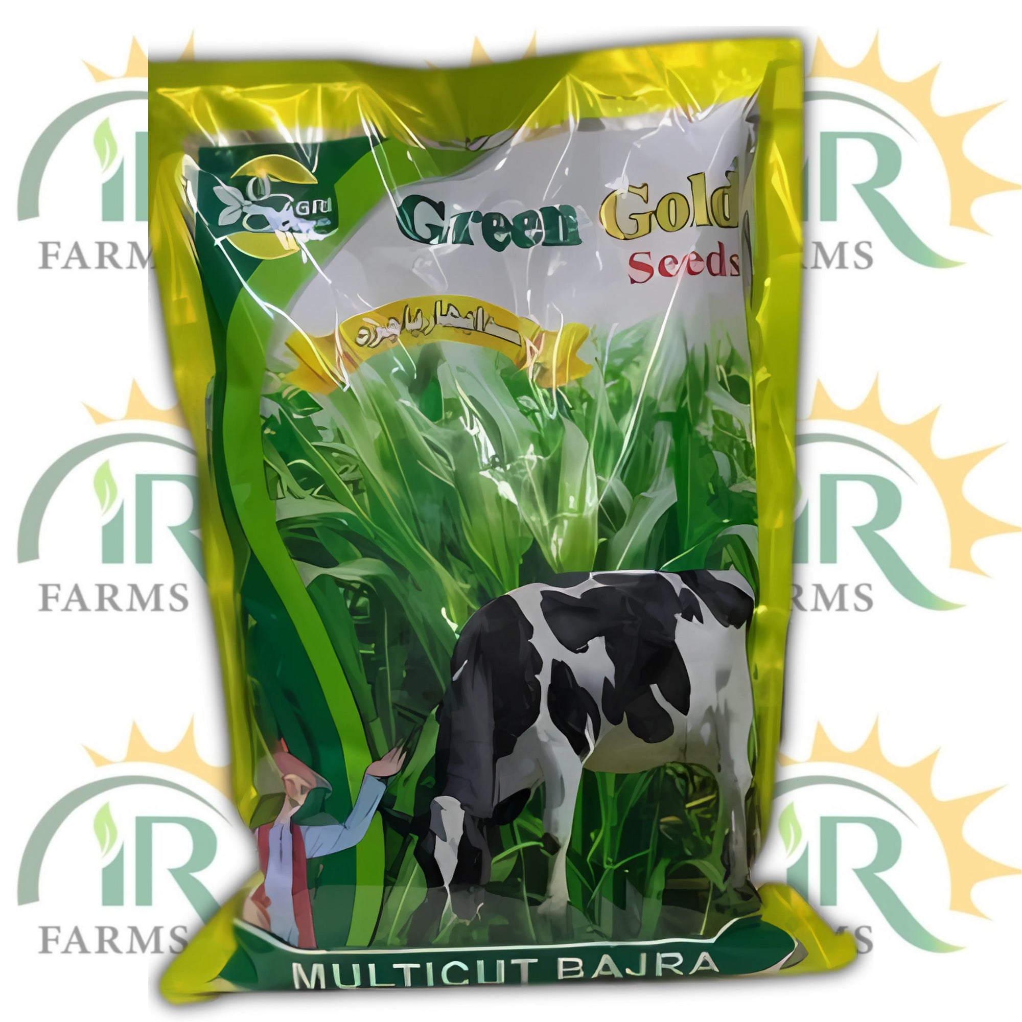 باجرہ ملٹی کٹ 2 کلو گرام – ہائبرڈ باجرے کے چارے کا بیج | سبز گولڈ