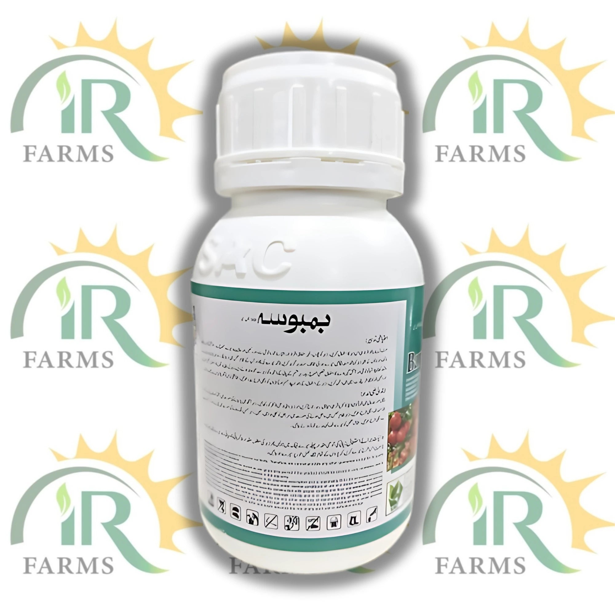 Bamboosa 560SC fungicide bottle with crop background