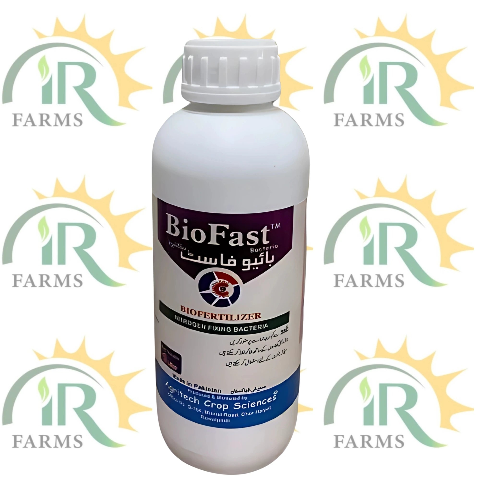 Bio Fast Bacteria organic nitrogen fertilizer bottle – natural soil enhancer with nitrogen-fixing bacteria"