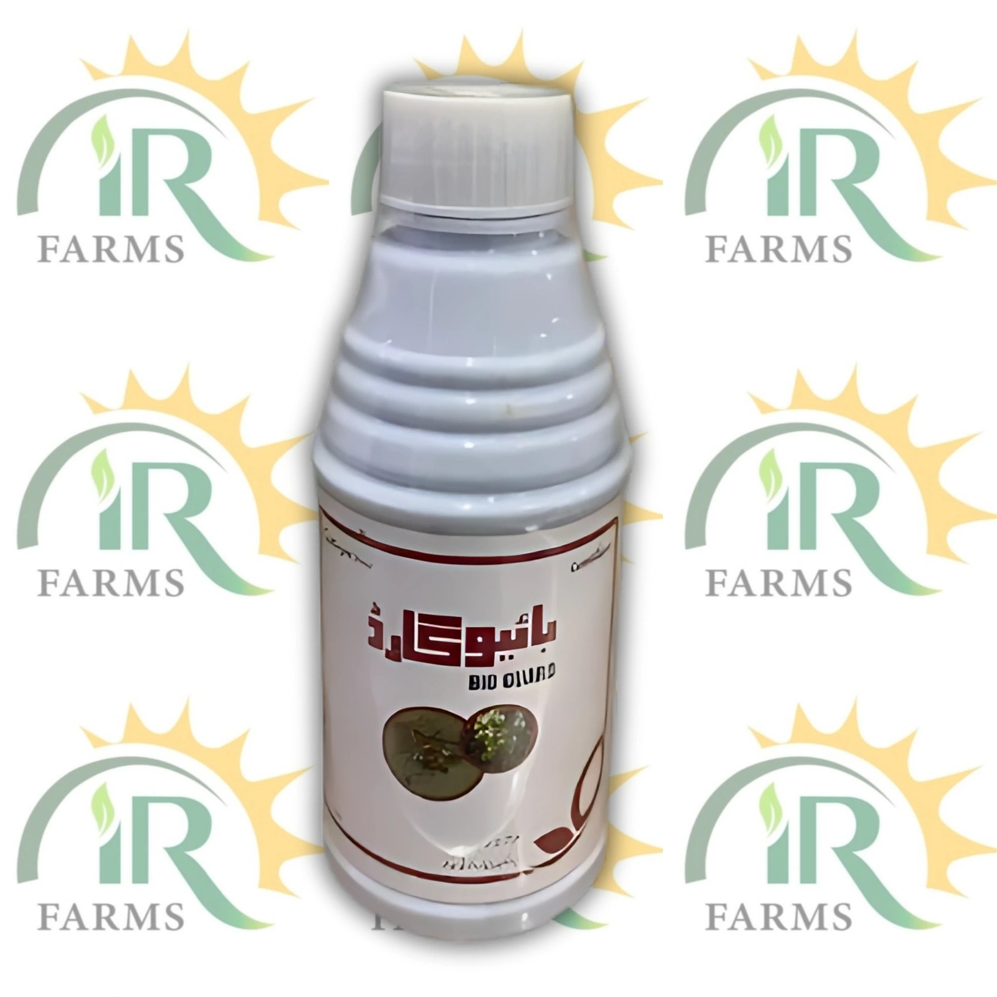 بائیو گارڈ 500ML - پروٹین ہائیڈرولائزیٹ فروٹ فلائی بیت | Evyol گروپ | مادہ فروٹ مکھیوں کو مؤثر طریقے سے مار ڈالو