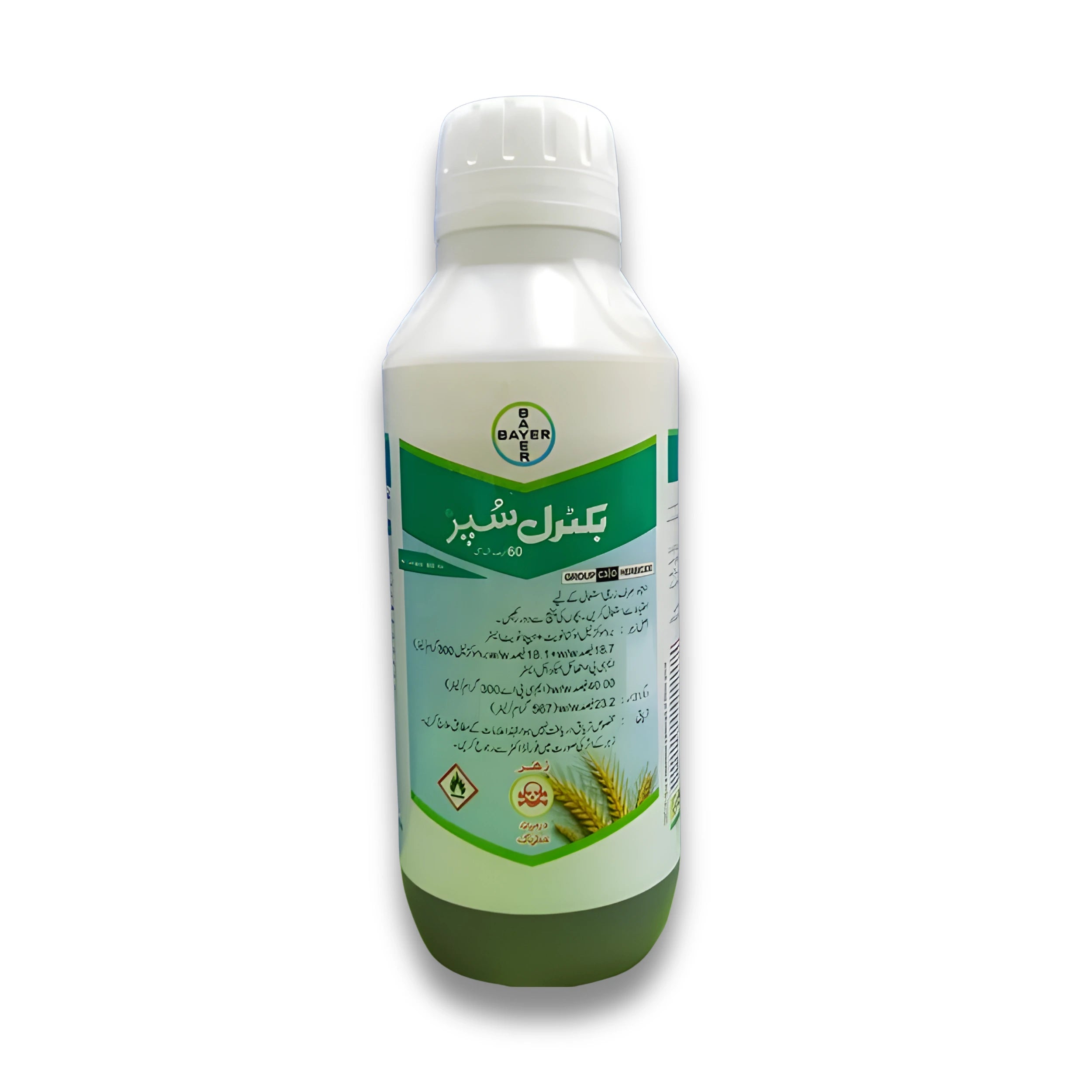 bromoxynil herbicide label Buctril Super 60EC – Bromoxynil Herbicide by Bayer 900ml – IR Farm