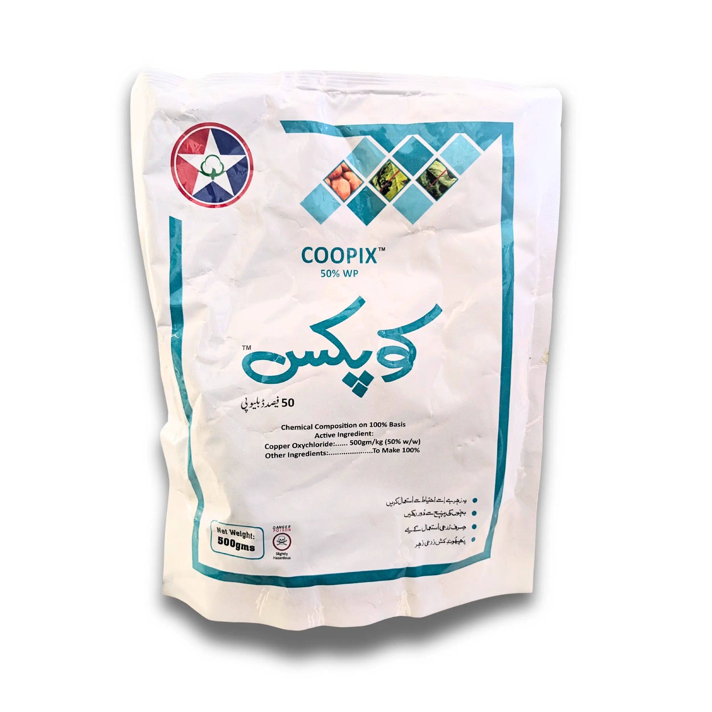 COOPIX 50% WP – Copper Oxychloride 500g/kg (50% w/w) Fungicide | Tara Group