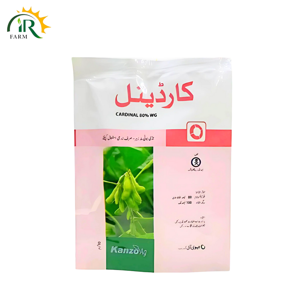flumetsulam herbicide Cardinal 80WG 10GM Flumetsulam Herbicide – For Soybean & Pulses – IR Farm