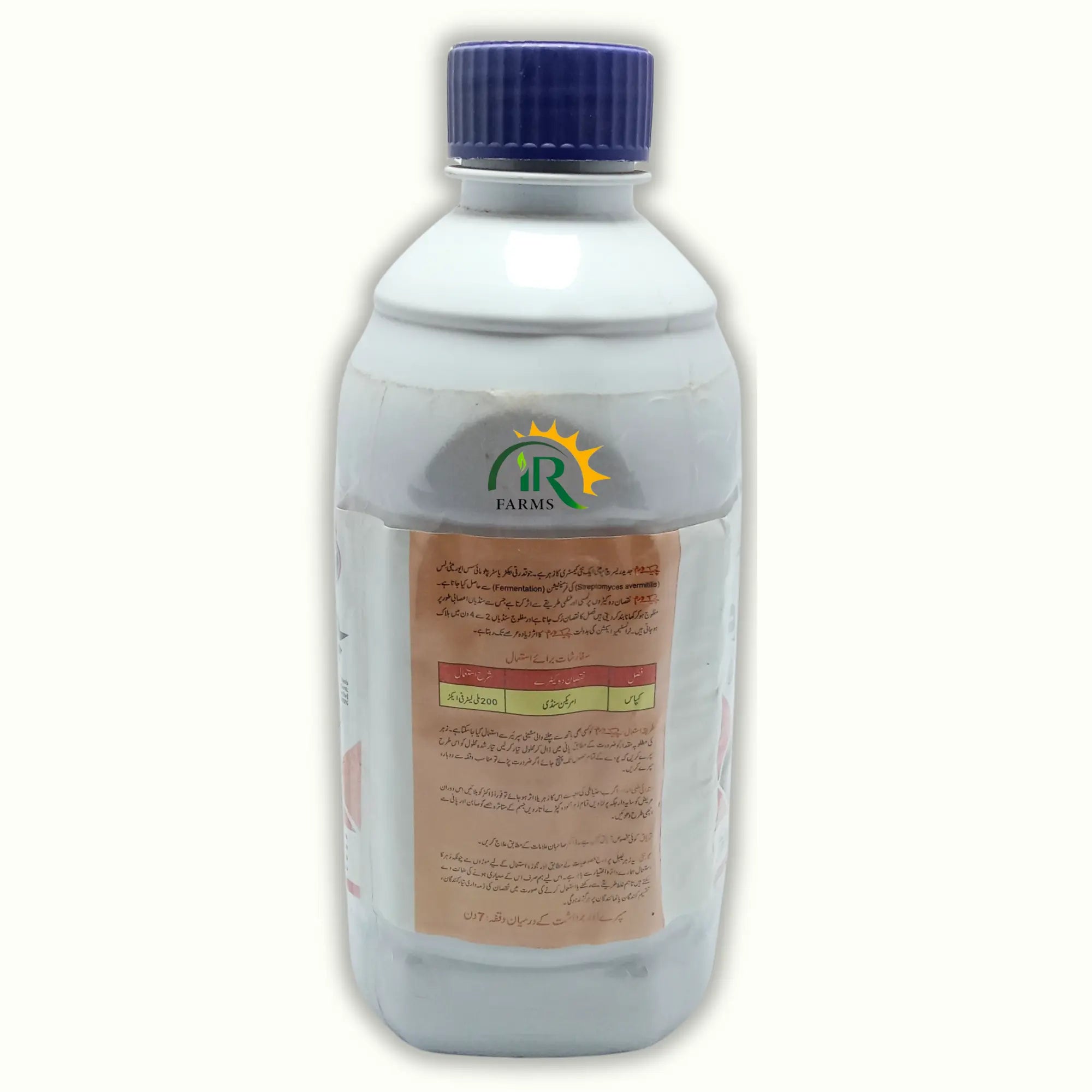 Check Worm 5EC Insecticide – Emamectin 5% EC, 1000ml | Tara Group