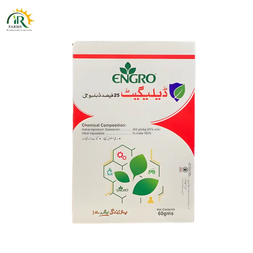 delegate herbicide Delegate Insecticide 60gm by Engro - Control for Leaf Feeding Pests – IR  Farm