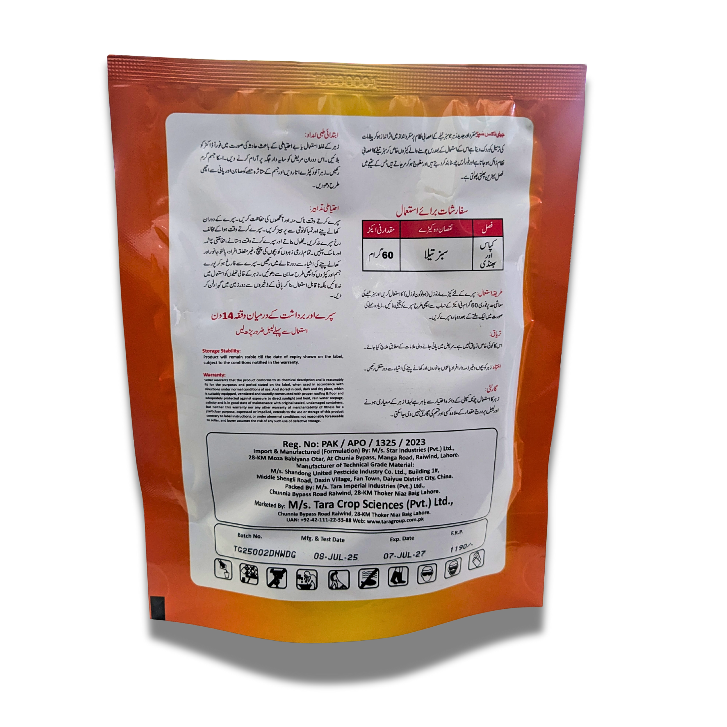 Genitox Super 50% WDG – Advanced Dinotefuran 50% Systemic Insecticide by Tara Group | Superior Protection Against Aphids, Jassids, Whiteflies & Thrips in Cotton, Rice & Vegetables