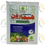 Hamaronn 50GM plant growth regulator product bottle