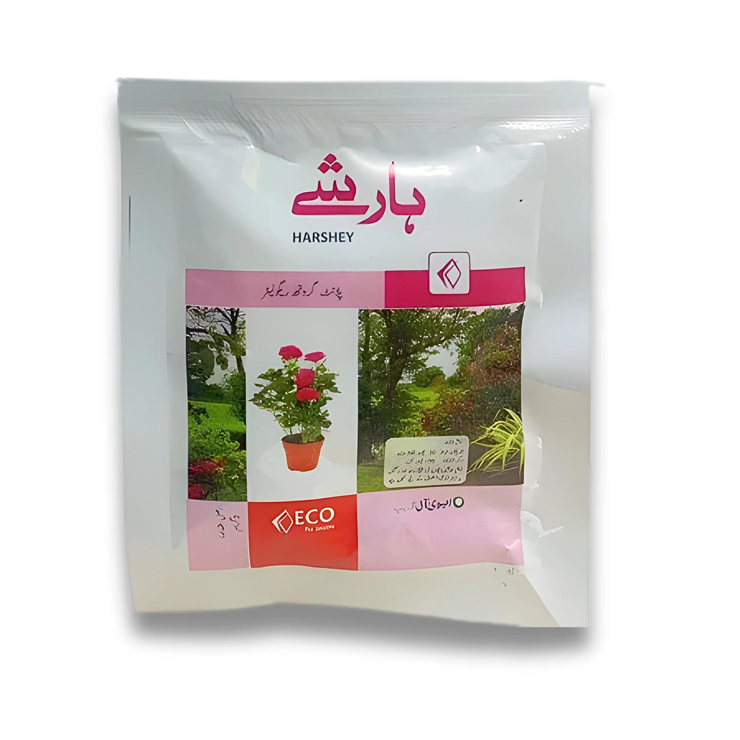 Harshey 2GM – Powerful Plant Growth Hormone | Boosts Flowering & Growth with Gibberellic Acid for Indoor & Outdoor Plants