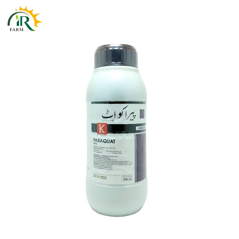 paraquat herbicide brands Paraquat 20SL Herbicide | Fast Acting Contact Weedicide Weed Killer – IR  Farm