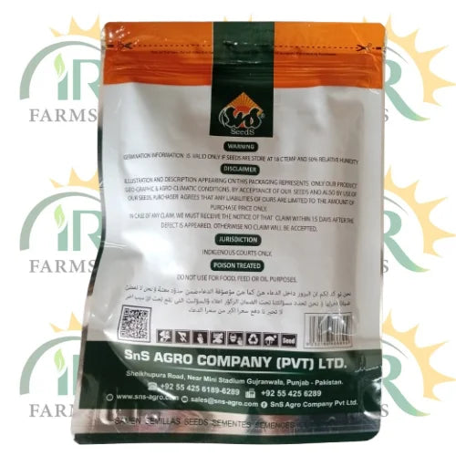 Okra seed pack from SNS