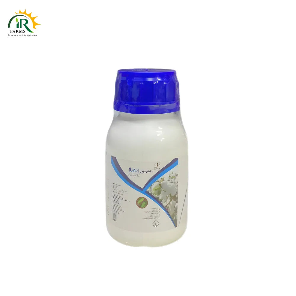samurai herbicide Samurai Insecticide - Effective Control of Jassid and Hoppers – IR Farm