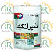 Super Lock Insecticide 34WP Tebufenozide + Emamectin Benzoate
