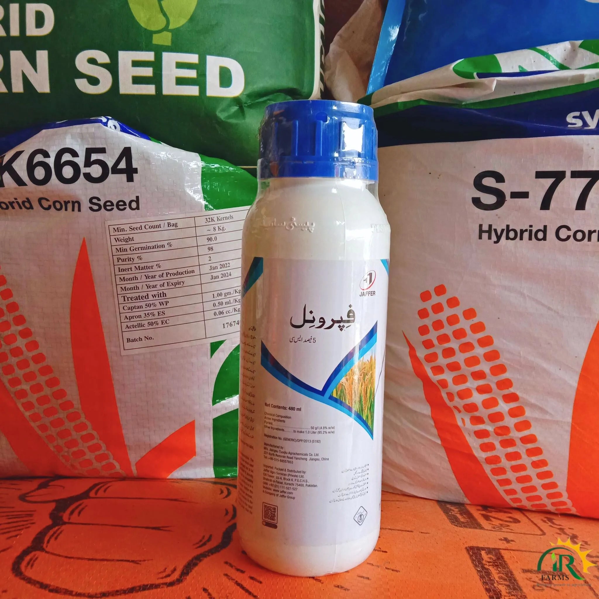 Fipronil 5sc 480ml Fipryt Termite Control Jaffer Agro Chemicals Pesticides تمام فصلوں کے لیے کیڑے مار دوا مٹی میں پیدا ہونے والے کیڑے مکوڑے