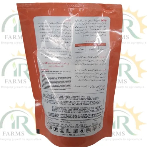 barko insecticid nitenpyram + pymetrozine