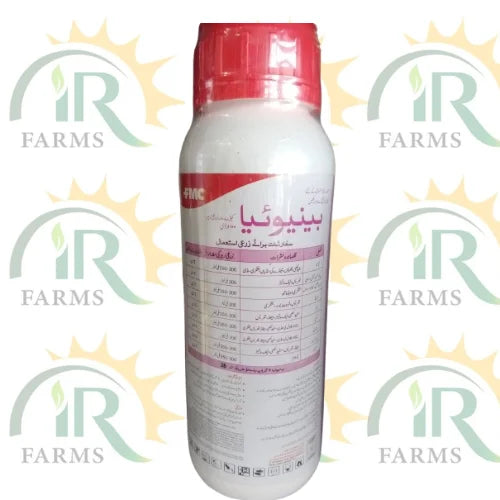 benevia insecticide 100od 350ml