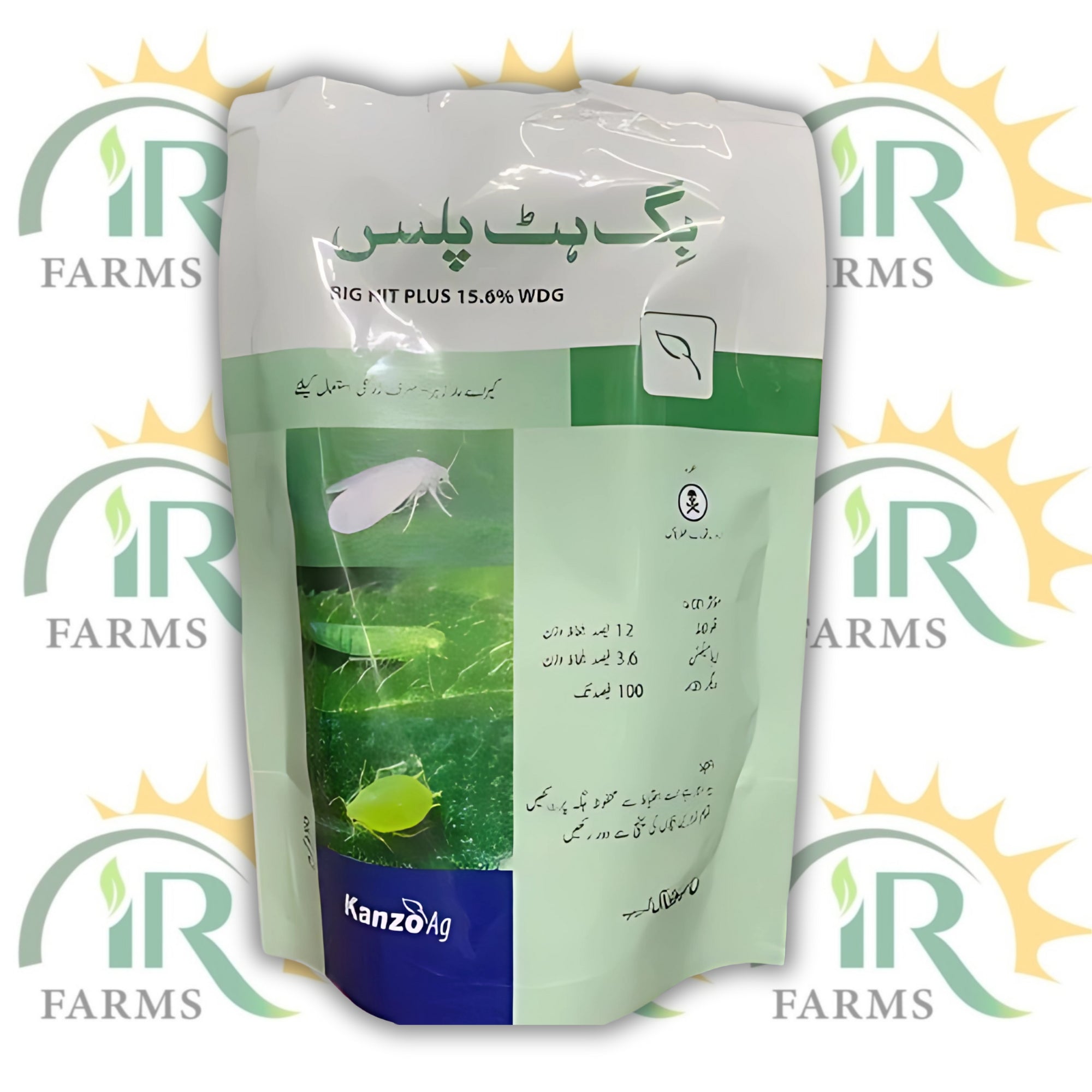 بگ ہٹ پلس 15.6wdg 250gm Flonicamid + Abamectin Evyol Group Kanzo Agpharma Combagro for Whitefly insectide Bighit Plus Wdg واٹر ڈسپرسیبل گرینولس