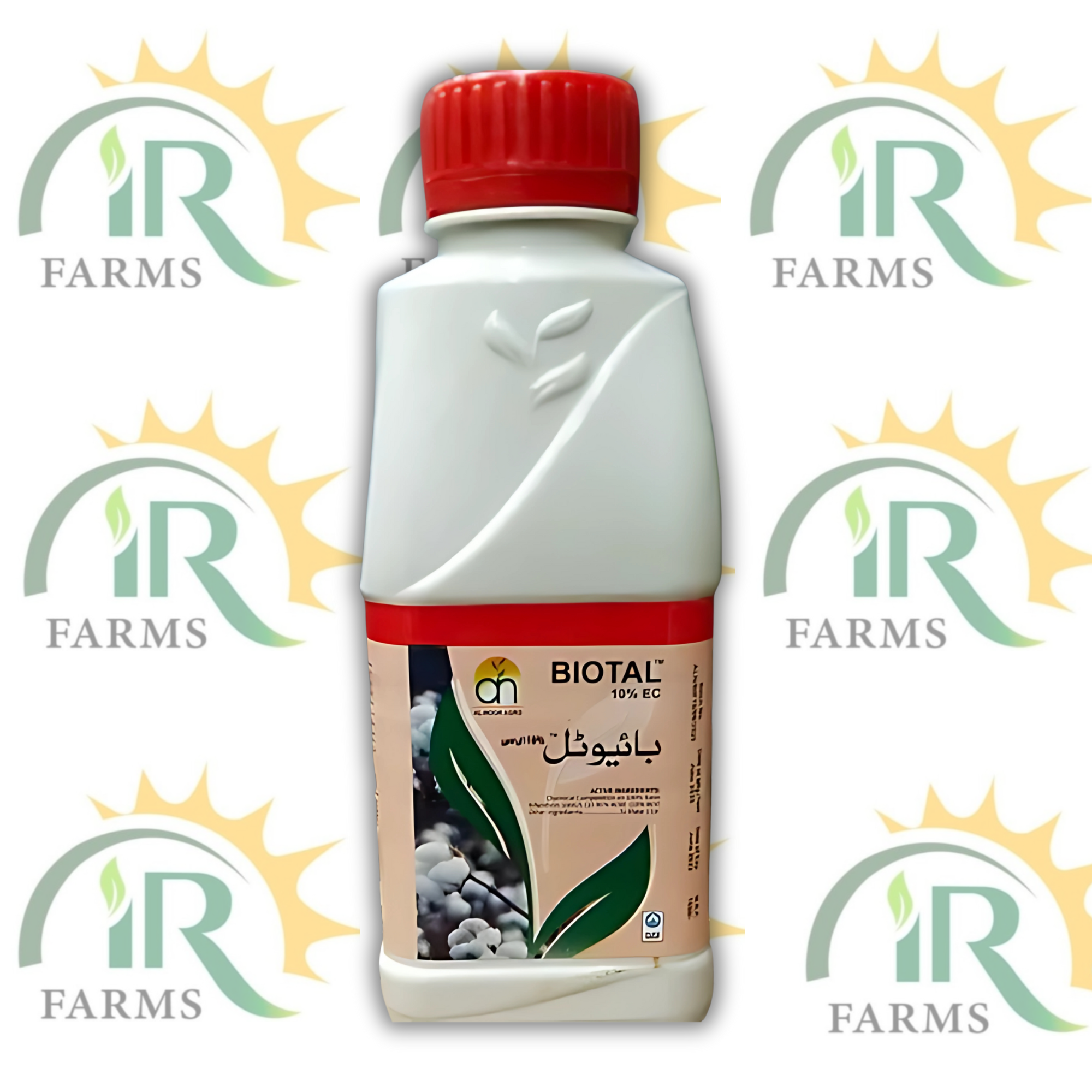 بایوٹل 10 EC کیڑے مار دوا 1 لیٹر | Bifenthrin 10% | النور ایگرو | تمام فصلوں کے لیے براڈ سپیکٹرم پیسٹ کنٹرول