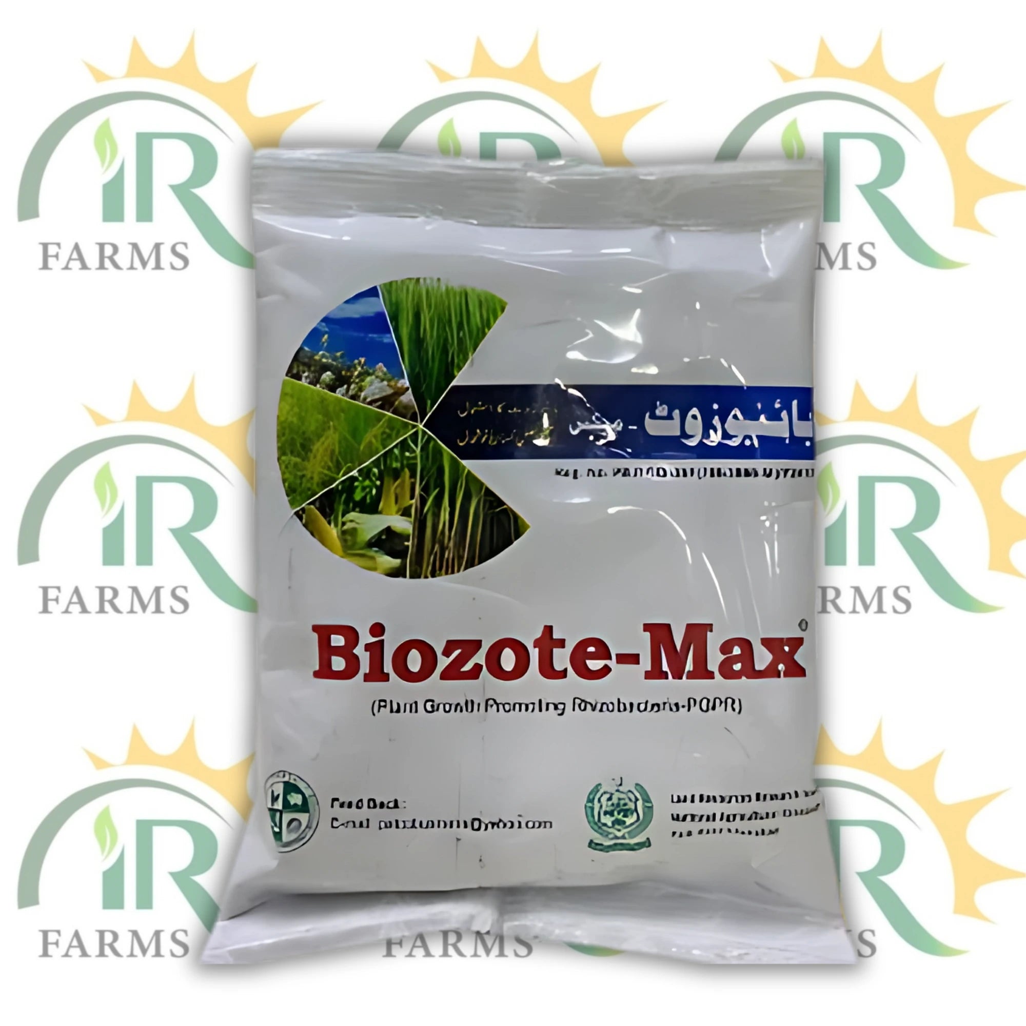 بائیوزوٹ-زیادہ سے زیادہ 500 گرام | پودوں کی نشوونما کو فروغ دینے والے رائزوبیکٹیریا (PGPR) | PARC Agrotech - NARC اسلام آباد