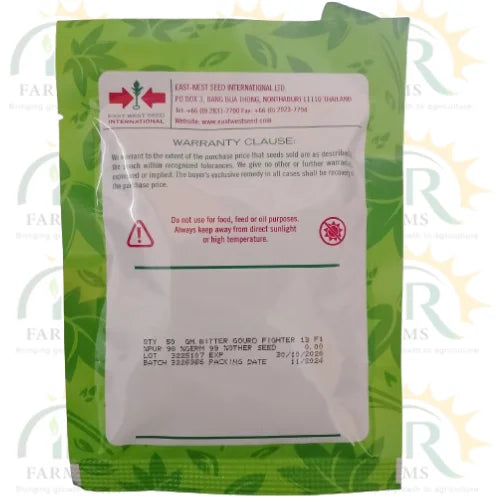 bitter gourd 13 f1 hybrid seed