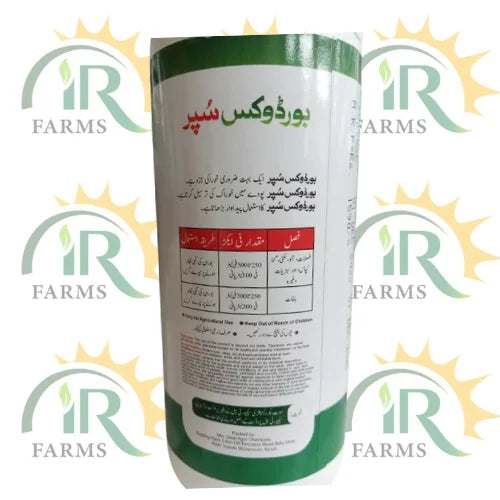 bordox super borox 15% 500ml swat agro chemicals