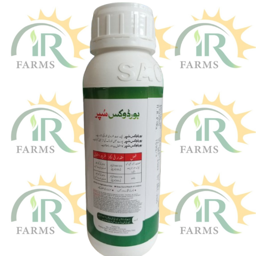 bordox super swat agro chemicals
