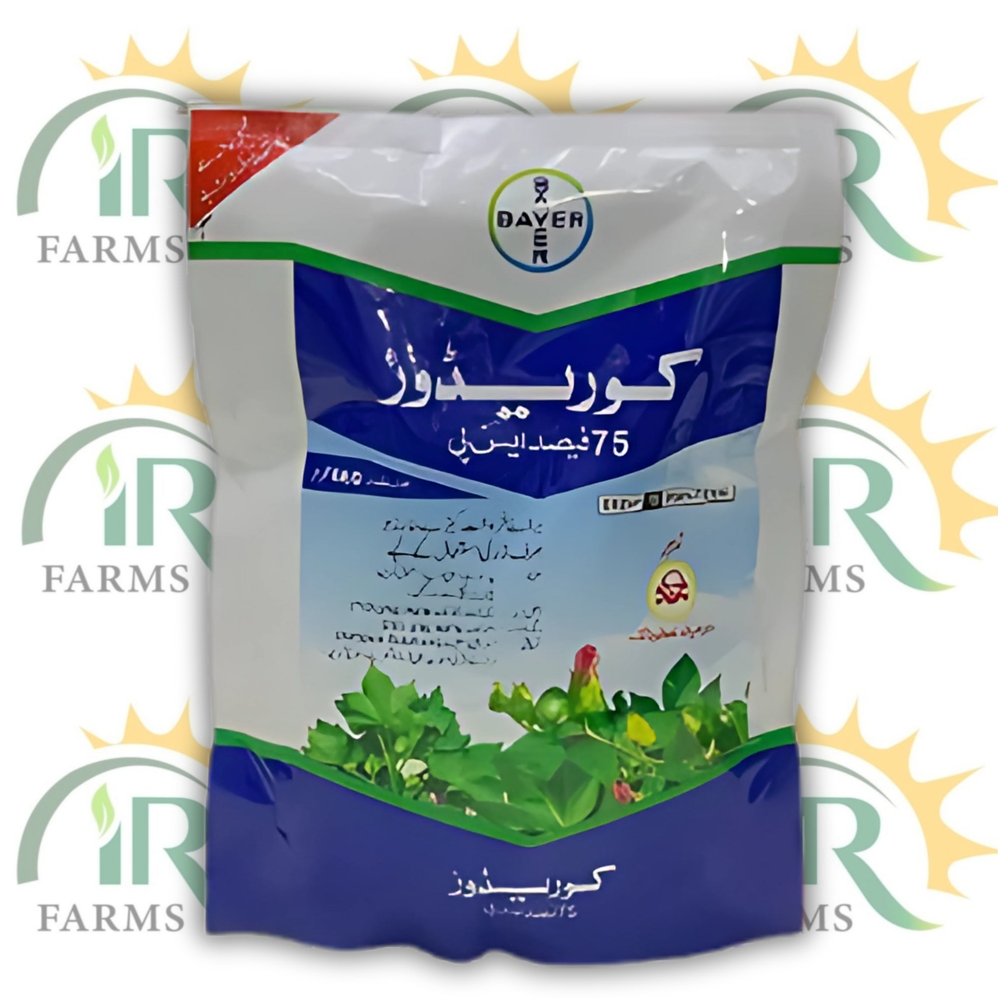 Coredor 750g/kg W/W 660gm – Acephate insectide for Thrips, Aphids & Jassids | بائر کراپ سائنس