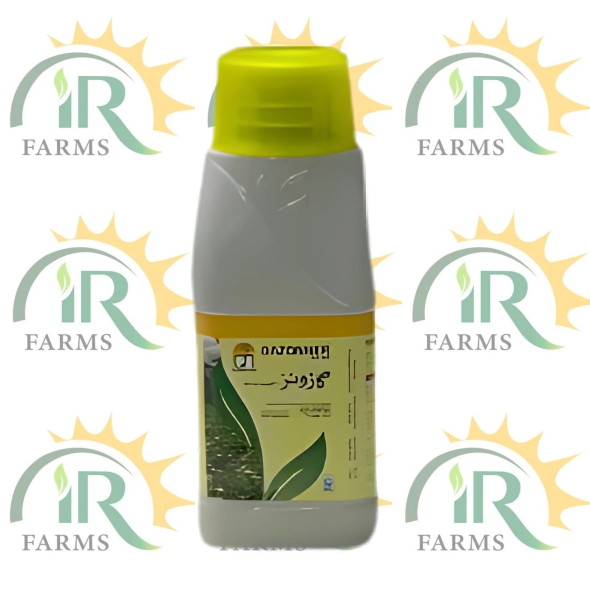 Gazonner 500ML – 15% Quizalofop-p-ethyl Weedicide for Naro Leaf Weeds | النور ایگرو