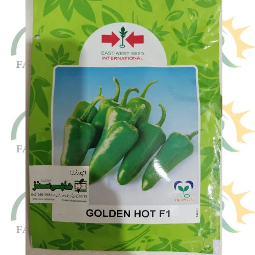 golden hot f1 hybrid chilli seed