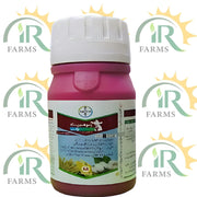 Hombre Bayer Ultra Cereal Seed Treatment 200ml