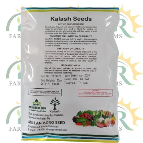 hybrid f1 gourd round kadu k beej kalash milan agro seed