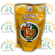 T20 Khiladi NPK 18:18:18 Fertilizer – 500GM | Foliar Spray & Soil Application | Four Brothers