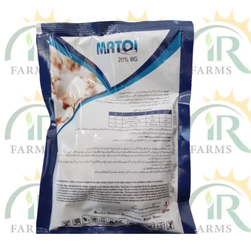 matoi 200 gm pyrifluquinazon 20%wg