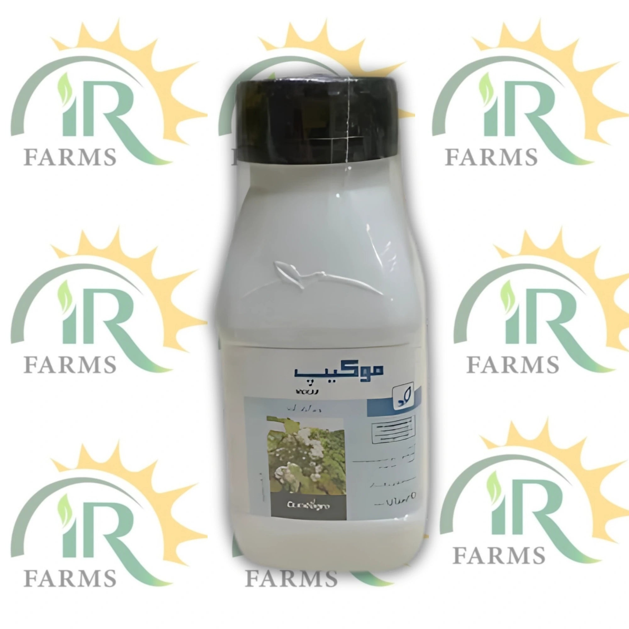 Mocap 100ml Mepiquat Chloride 5sl Cotton Growth Regulator Evyol Group Combagro Robust Kanzo