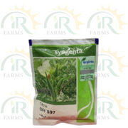 okra oh 597 F1 hybrid seed syngenta 100 gm hybrid seed f1 lady finger بھنڈی. bhindi masala oh 297 Oh297