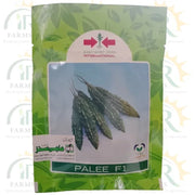 palee f1 hybrid bitter gourd seed