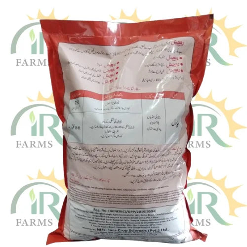 rignil 0.4g insecticide tara group for sugarcane and maize crops