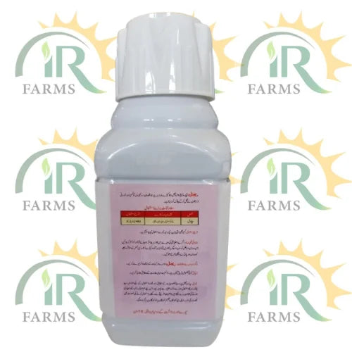 rignil 5 sc fipronil insecticide