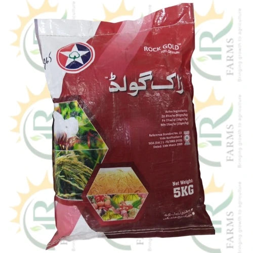rock gold micronutrient fertilizer tara group