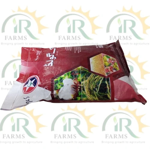 rock gold tara group micro nutrient fertilizer