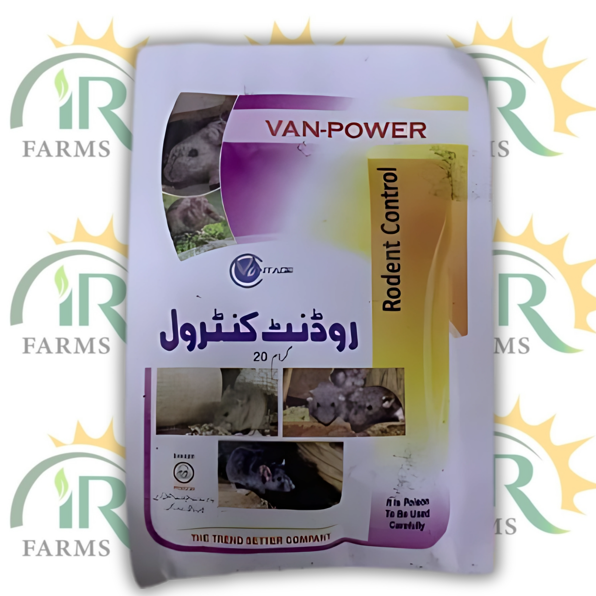 Rodent Control Rat Killer – 20gm x 3 | Van Power by Vantage Chemicals | Effective Mice & Rat Poison
