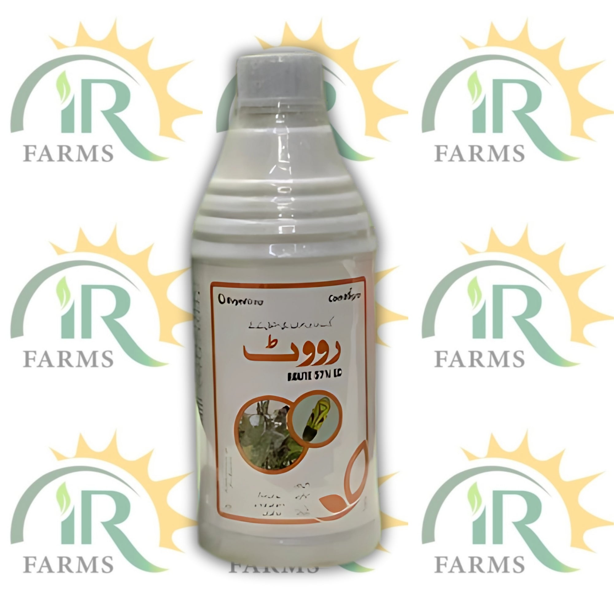 Route 57EC Malathion 1 Litre | Combagro Kanzo by Evyol Group | Insecticide for Mealybugs, Aphids, Leafhoppers, Spider Mites | Talcord Alternative